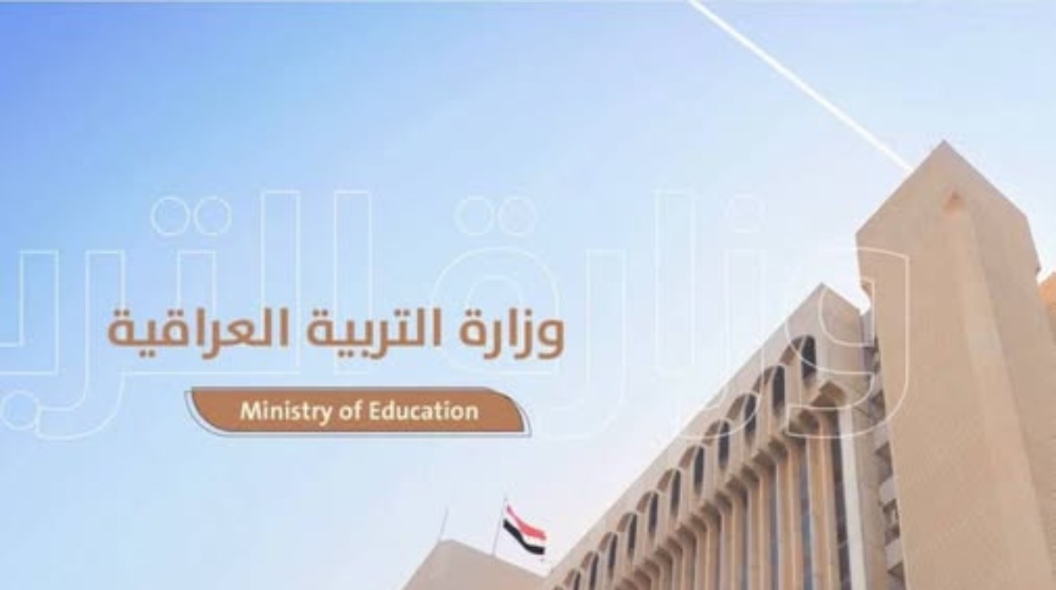 نتائج السادس المهني الخارجي 2026 pdf..نتائج الدور 